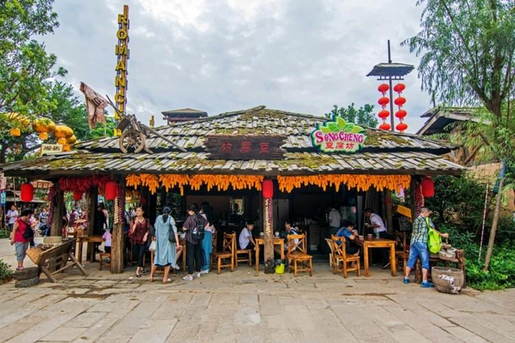 宁乡炭河里博物馆需要门票吗?宁乡黄材电费多少钱-图3 宁乡炭河里博物馆需要门票吗?宁乡黄材电费多少钱-图3