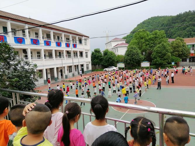 鸦猇高速起点和终点?远安河口乡中小学有多少学生-图1 鸦猇高速起点和终点?远安河口乡中小学有多少学生-图1