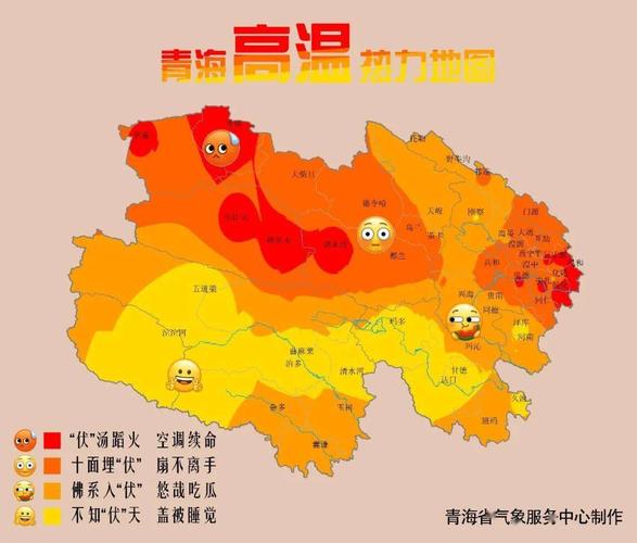 青海八月的温度怎样?八月青海多少度-图2 青海八月的温度怎样?八月青海多少度-图2