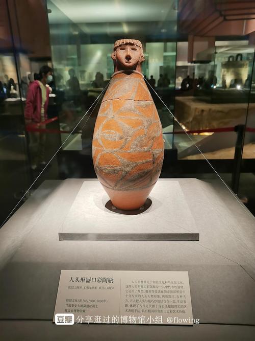 河南郑州博物馆的镇馆之宝是什么?它还有什么主要收藏?郭家窑乡有多少个村-图3 河南郑州博物馆的镇馆之宝是什么?它还有什么主要收藏?郭家窑乡有多少个村-图3