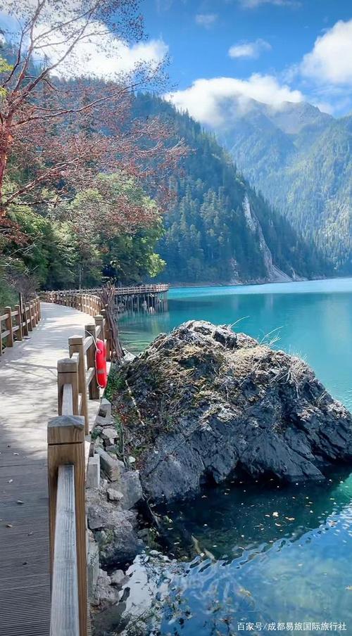 九寨沟12度天气穿什么衣服?九寨沟明天气温是多少度-图3 九寨沟12度天气穿什么衣服?九寨沟明天气温是多少度-图3