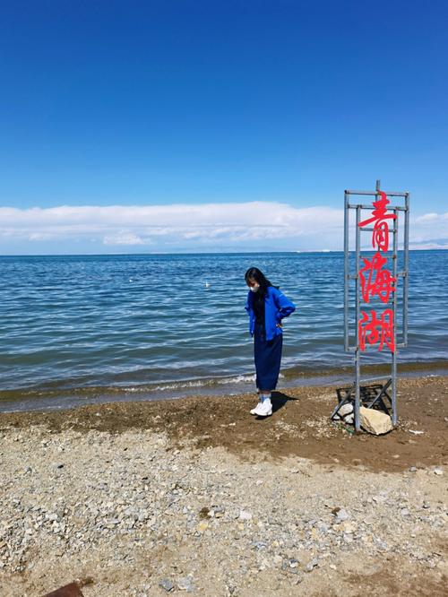 8月中旬到青海湖怎么样?青海8月中旬气温多少度-图2 8月中旬到青海湖怎么样?青海8月中旬气温多少度-图2