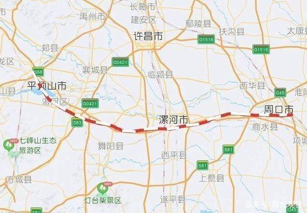 平漯周高铁所经过漯河的村庄?舞阳离叶县仙台镇多少公里-图1 平漯周高铁所经过漯河的村庄?舞阳离叶县仙台镇多少公里-图1
