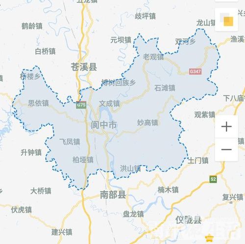 四川省阆中市车牌是多少?阆中至文成多少公里-图1 四川省阆中市车牌是多少?阆中至文成多少公里-图1