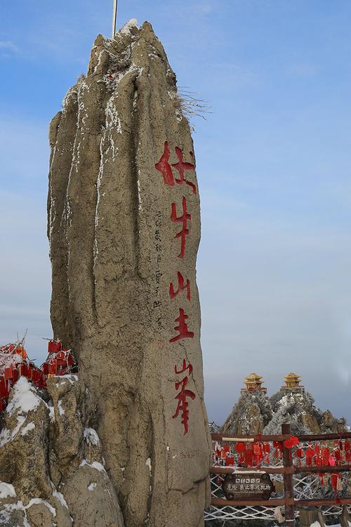 云南边境的山脉?剑川老君山镇海拔是多少米-图2 云南边境的山脉?剑川老君山镇海拔是多少米-图2