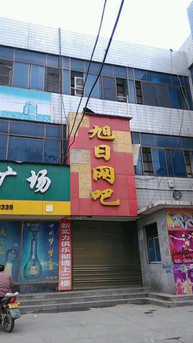 411282身份证号码归属地?灵宝豫灵邮政编码是多少-图3 411282身份证号码归属地?灵宝豫灵邮政编码是多少-图3