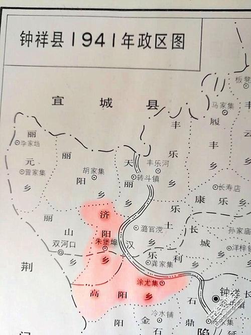 钟祥的邮编是?钟祥磷矿镇多少人口-图2 钟祥的邮编是?钟祥磷矿镇多少人口-图2