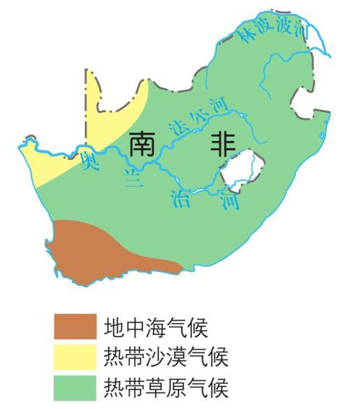 南非现在气候？南非天气最低多少度-图3