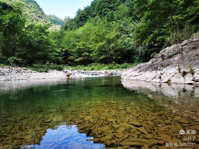 益阳安化旅游景点推荐?安化到小淹多少公里-图2 益阳安化旅游景点推荐?安化到小淹多少公里-图2