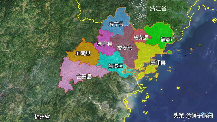 宁德市有几个镇?古田县吉巷乡有多少人口-图1 宁德市有几个镇?古田县吉巷乡有多少人口-图1