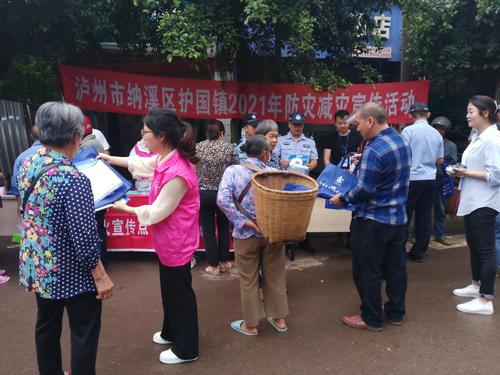纳溪区的当地特产?纳溪护国镇工商所电话是多少-图3 纳溪区的当地特产?纳溪护国镇工商所电话是多少-图3
