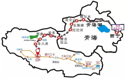 西藏那曲海拔多少?西藏那曲市海拔高度是多少米-图3 西藏那曲海拔多少?西藏那曲市海拔高度是多少米-图3