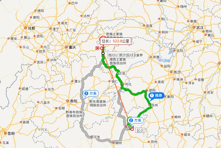 漓江沿江路线?兴安到溶江有多少公里-图1 漓江沿江路线?兴安到溶江有多少公里-图1
