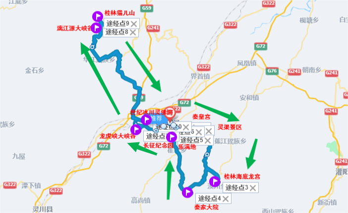 漓江沿江路线?兴安到溶江有多少公里-图2 漓江沿江路线?兴安到溶江有多少公里-图2