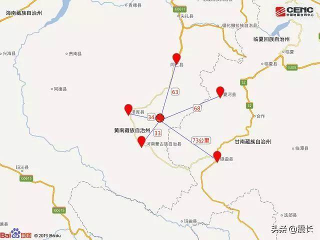 青海周边县城有哪些?西宁到泽库县和日乡多少公里-图3 青海周边县城有哪些?西宁到泽库县和日乡多少公里-图3