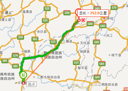 铜仁地区有哪些县市?官舟到铜仁高速费是多少-图2 铜仁地区有哪些县市?官舟到铜仁高速费是多少-图2