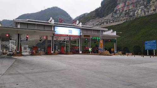 铜仁地区有哪些县市?官舟到铜仁高速费是多少-图3 铜仁地区有哪些县市?官舟到铜仁高速费是多少-图3