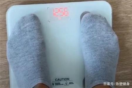 123磅是多少斤?体重123kg是多少斤-图2 123磅是多少斤?体重123kg是多少斤-图2