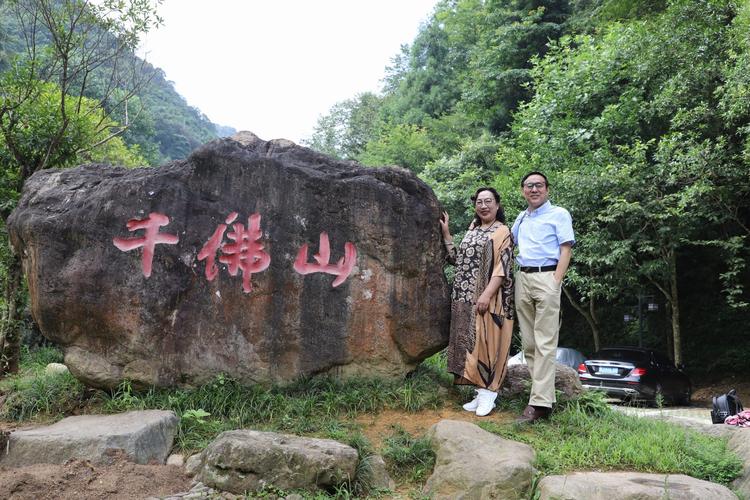 遂昌有什么旅游景点?遂昌到石练票价多少-图1 遂昌有什么旅游景点?遂昌到石练票价多少-图1