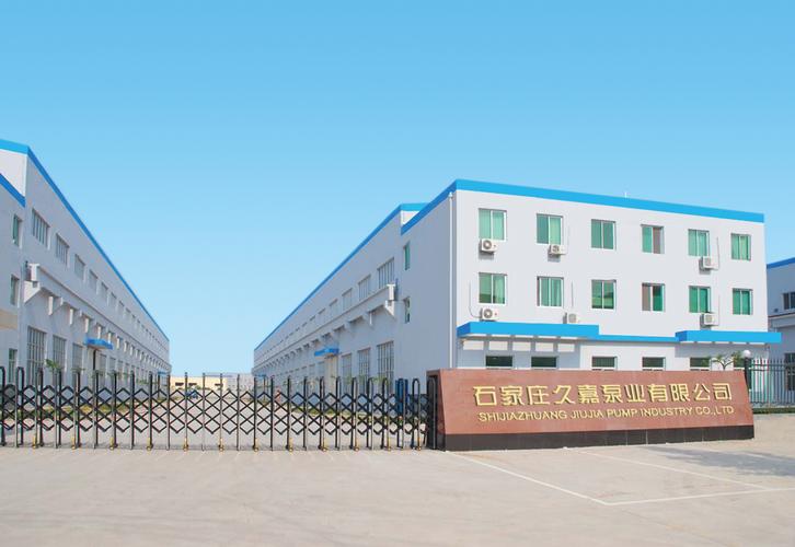 双城石油产品有限公司?双城堡镇有多少企业-图1 双城石油产品有限公司?双城堡镇有多少企业-图1