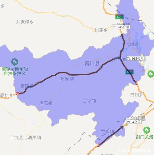 广元青川到汉源怎么走有多少公里?青川到沙洲多少公里-图1 广元青川到汉源怎么走有多少公里?青川到沙洲多少公里-图1