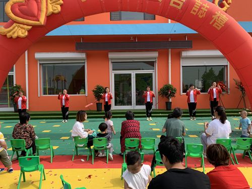 七彩童年第二幼儿园怎么样?济宁到瓦房店多少公里-图2 七彩童年第二幼儿园怎么样?济宁到瓦房店多少公里-图2