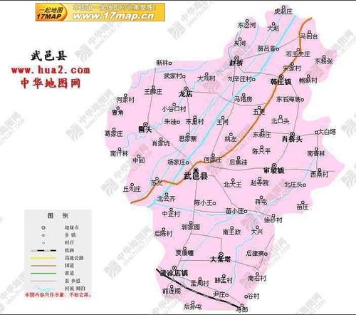 衡水和武邑交界的地方?武邑紫塔乡离衡水多少公里-图3 衡水和武邑交界的地方?武邑紫塔乡离衡水多少公里-图3