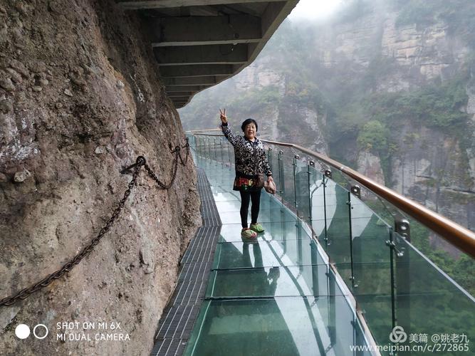 新昌穿岩十九峰怎么去?爬穿岩十九峰需要多少时间-图1 新昌穿岩十九峰怎么去?爬穿岩十九峰需要多少时间-图1