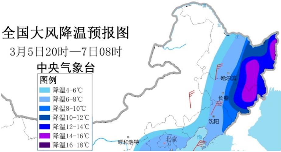 东北什么时候变暖?东北九月底气温多少度-图2 东北什么时候变暖?东北九月底气温多少度-图2
