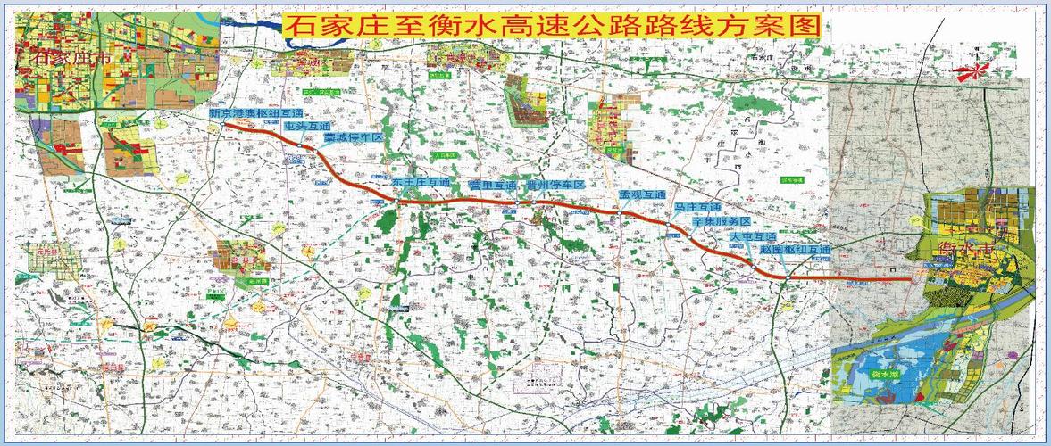 石衡高速从哪里过?河北沧州距离兴济多少公里-图2 石衡高速从哪里过?河北沧州距离兴济多少公里-图2