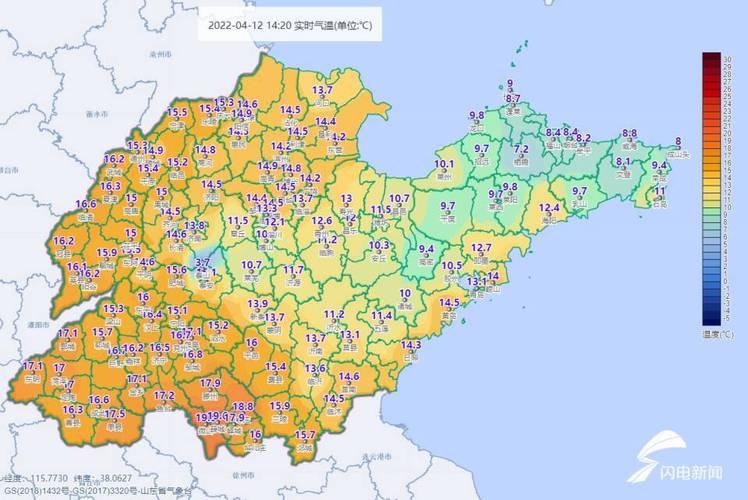2022年1月份山东什么地方会下雪?山东安丘冬天最低温度是多少-图2 2022年1月份山东什么地方会下雪?山东安丘冬天最低温度是多少-图2