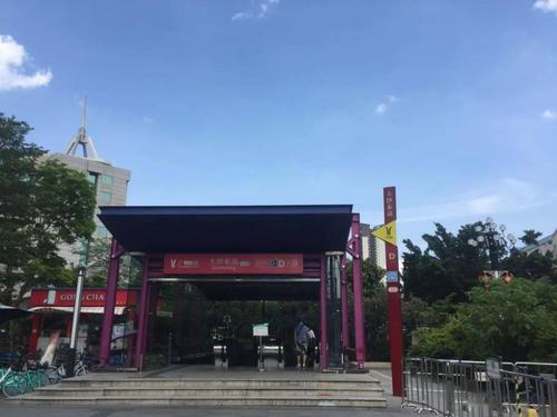广州市黄埔区大沙地的海拔高度是?广州黄埔区多少度-图1 广州市黄埔区大沙地的海拔高度是?广州黄埔区多少度-图1