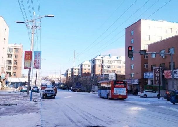 海伦地补发放了吗?黑龙江海伦今天多少度-图3 海伦地补发放了吗?黑龙江海伦今天多少度-图3