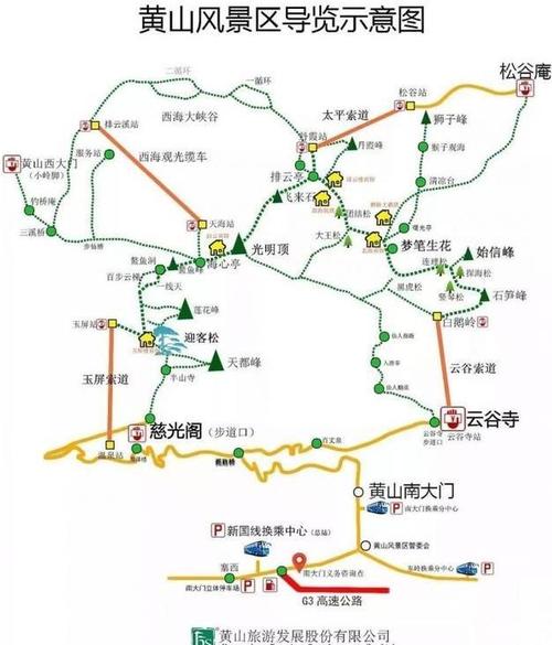 黄山全程徒步多少公里?黄山徒步上山多少公里-图1 黄山全程徒步多少公里?黄山徒步上山多少公里-图1