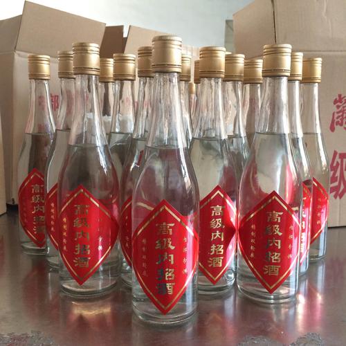 赤峰红山好玩吗？军马场贵宾原浆酒52度多少钱-图1
