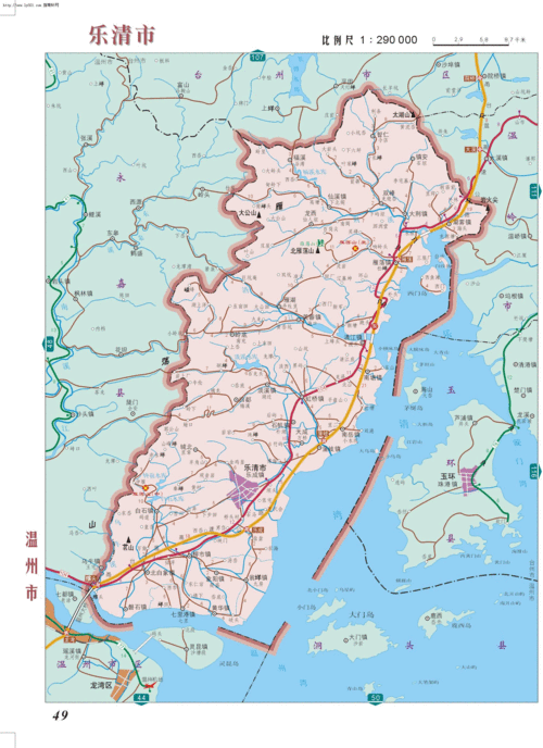 温州乐清有哪几个镇?乐清四都乡有多少个村-图1 温州乐清有哪几个镇?乐清四都乡有多少个村-图1
