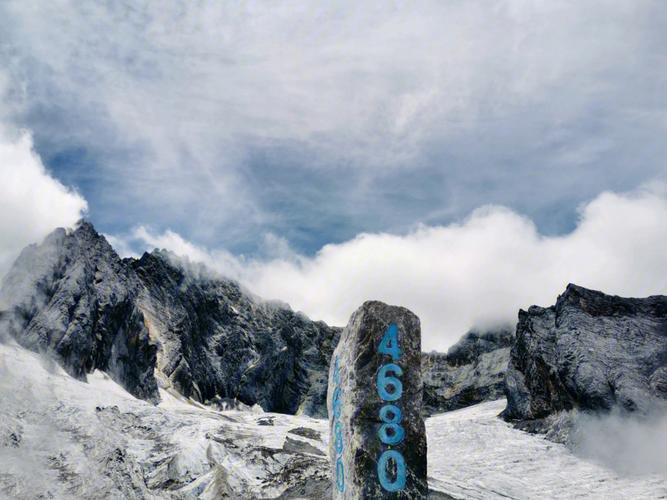 玉龙雪山十月份多少度?丽江玉龙雪山的气温是多少-图1 玉龙雪山十月份多少度?丽江玉龙雪山的气温是多少-图1