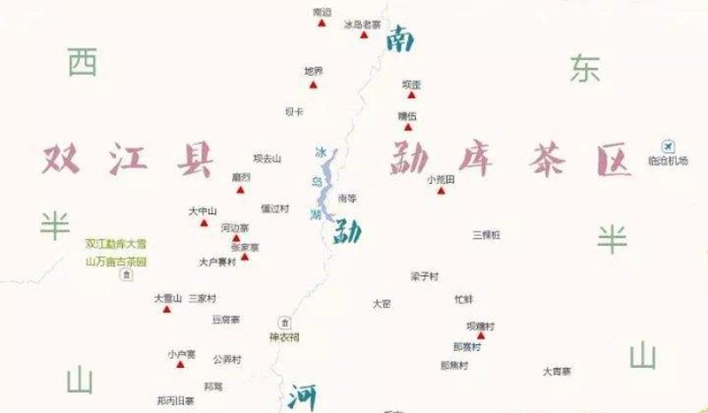 临沧五大茶山?临沧到勐库镇有多少公里-图2 临沧五大茶山?临沧到勐库镇有多少公里-图2