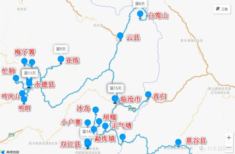 临沧五大茶山?临沧到勐库镇有多少公里-图3 临沧五大茶山?临沧到勐库镇有多少公里-图3
