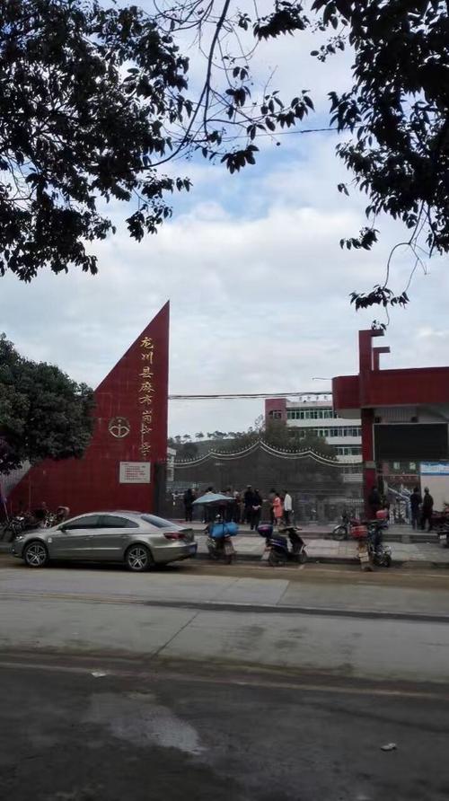 广东省河源市龙川县附城镇水贝村邮编是什么?龙川麻布岗邮编多少-图2 广东省河源市龙川县附城镇水贝村邮编是什么?龙川麻布岗邮编多少-图2