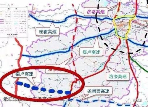 洛栾高速公路的意义?洛阳到大章多少公里-图3 洛栾高速公路的意义?洛阳到大章多少公里-图3