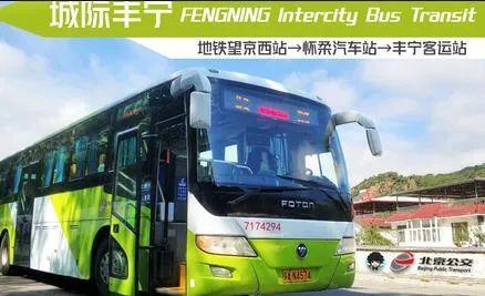 芜湖226路公交车停运了没有?梦溪镇派出所的电话是多少-图3 芜湖226路公交车停运了没有?梦溪镇派出所的电话是多少-图3