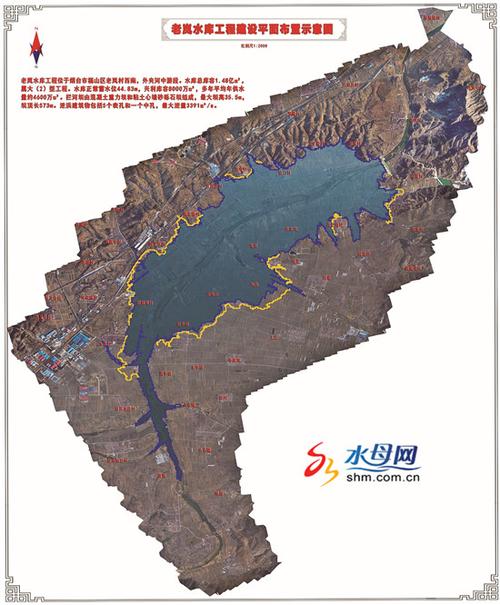 招远到桃村铁路都经过哪些村?牟平到观水镇多少公里-图3 招远到桃村铁路都经过哪些村?牟平到观水镇多少公里-图3