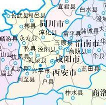 乾县有多少个乡镇?乾县到薛录镇多少公里-图3 乾县有多少个乡镇?乾县到薛录镇多少公里-图3