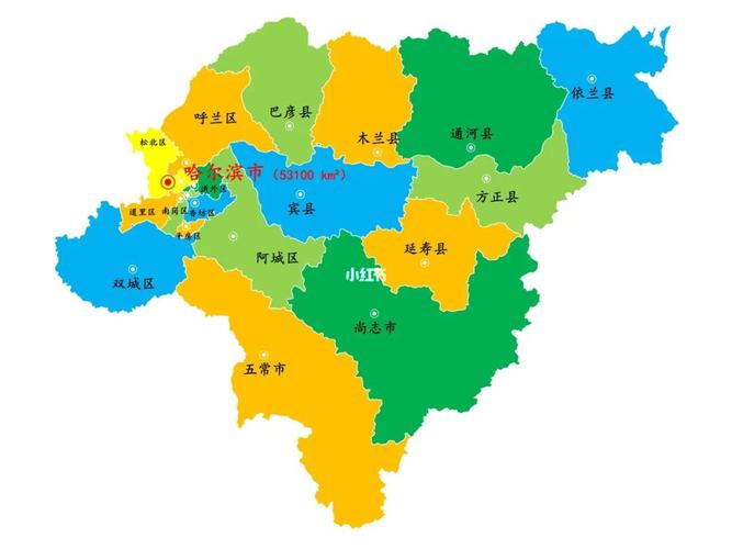 哈尔滨特产是什么?尚志到亚沟多少公里-图3 哈尔滨特产是什么?尚志到亚沟多少公里-图3
