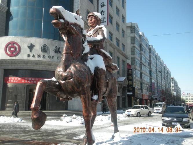 黑龙江省尚志市的房价多钱一平？谢谢？尚志明天多少度-图2
