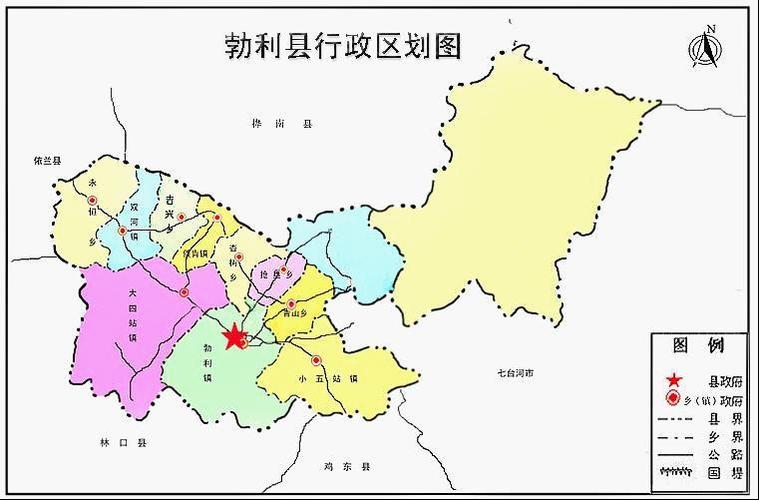 七台河市的邮编是多少?勃利到永恒乡多少公里-图2 七台河市的邮编是多少?勃利到永恒乡多少公里-图2