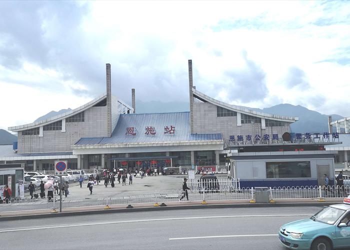 请问湖北省恩施市有三甲医院吗?恩施火车站到恩施中心医院打车要多少钱-图2 请问湖北省恩施市有三甲医院吗?恩施火车站到恩施中心医院打车要多少钱-图2