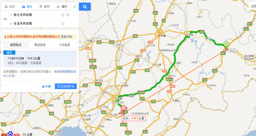 本溪和抚顺哪个更冷?辽宁抚顺纬度多少公里-图2 本溪和抚顺哪个更冷?辽宁抚顺纬度多少公里-图2