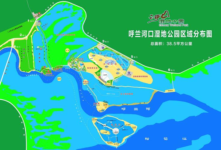 呼兰都有哪些湿地公园?富锦到锦山镇多少里-图2 呼兰都有哪些湿地公园?富锦到锦山镇多少里-图2